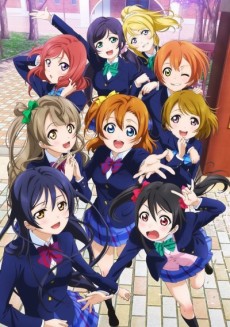 LoveLive! 爱与演唱会 官方封面