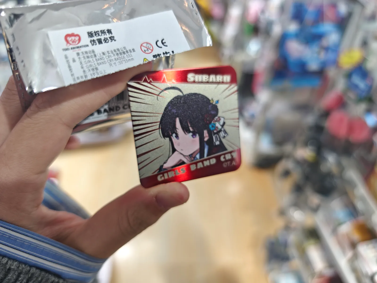 大学生活照片（2026-03-13）