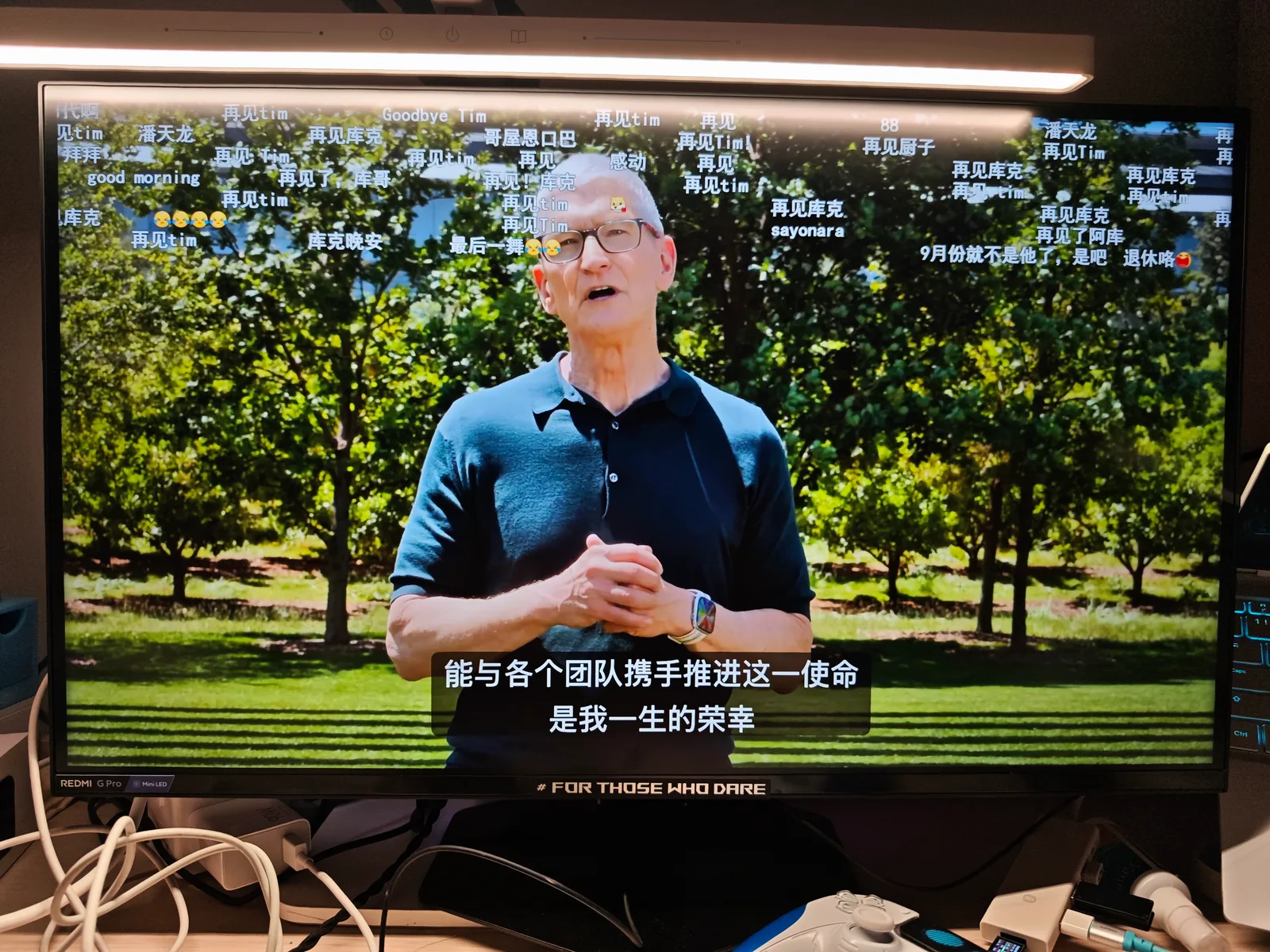 大学生活照片（2026-06-09）