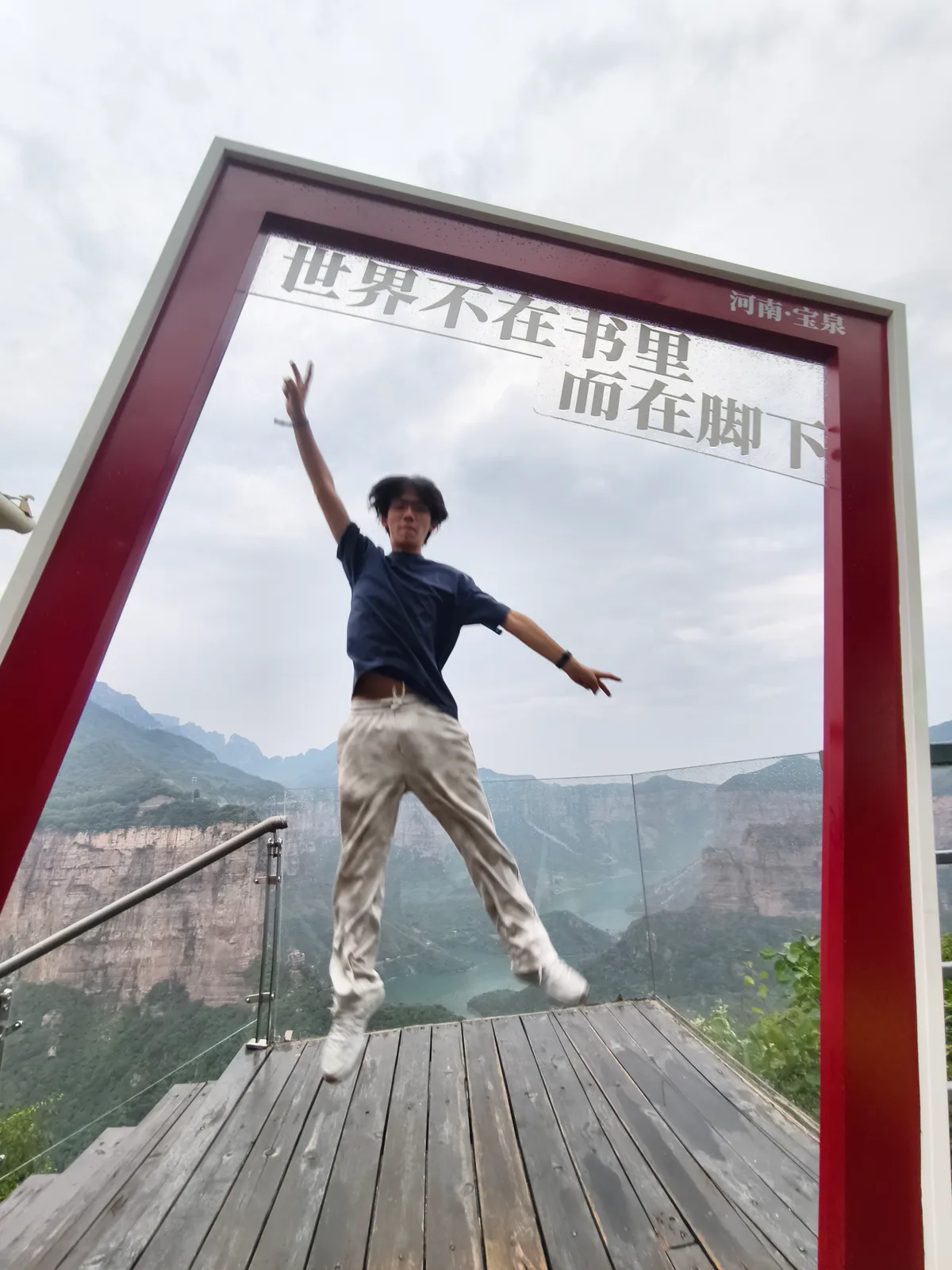 大学生活照片（2026-06-20）